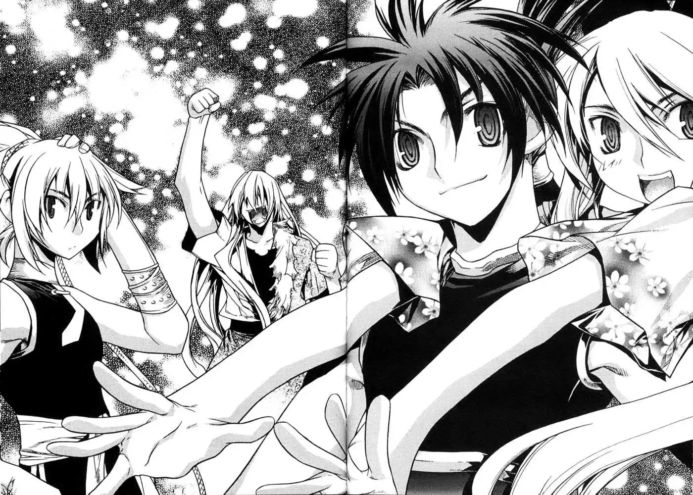 Chronicles of the Cursed Sword Chapter 86 2